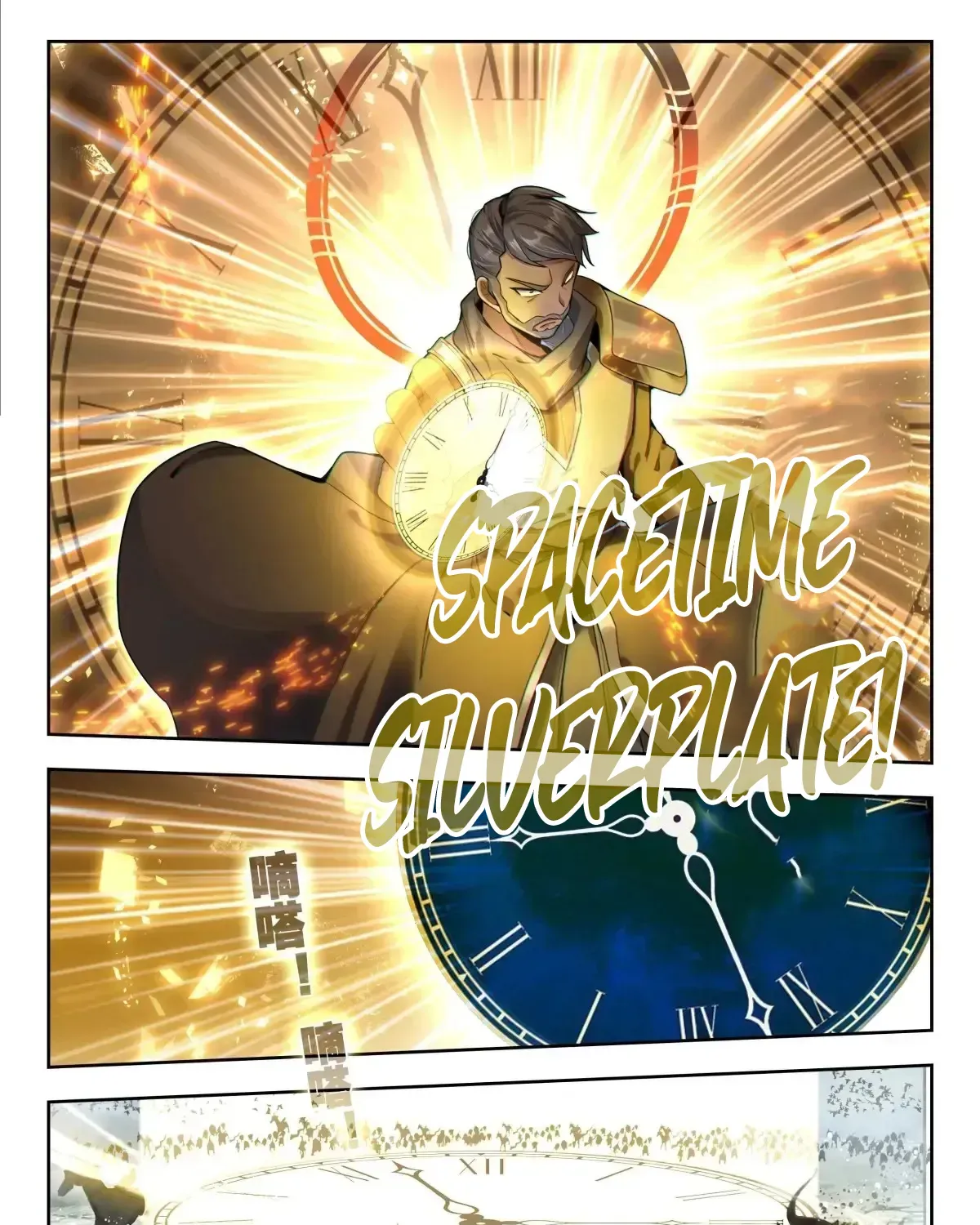 Read Soul Land 2 chapter 595 image 21 on Lezhin