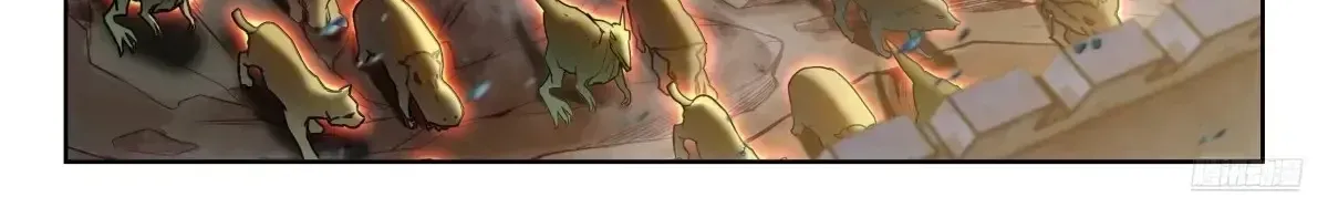 Read Soul Land 2 chapter 595 image 24 on Lezhin