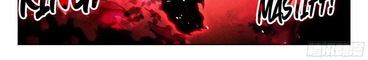 Read Soul Land 2 chapter 595 image 34 on Lezhin