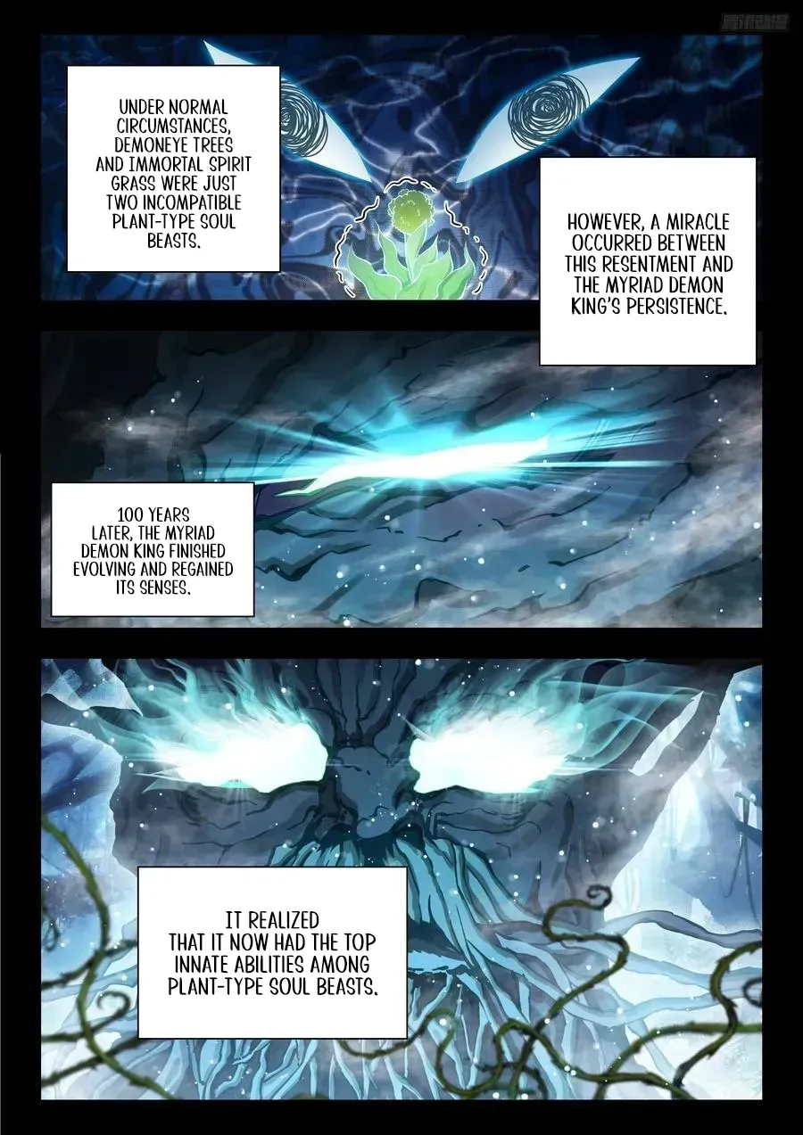Read Soul Land 2 chapter 597 image 12 on Lezhin