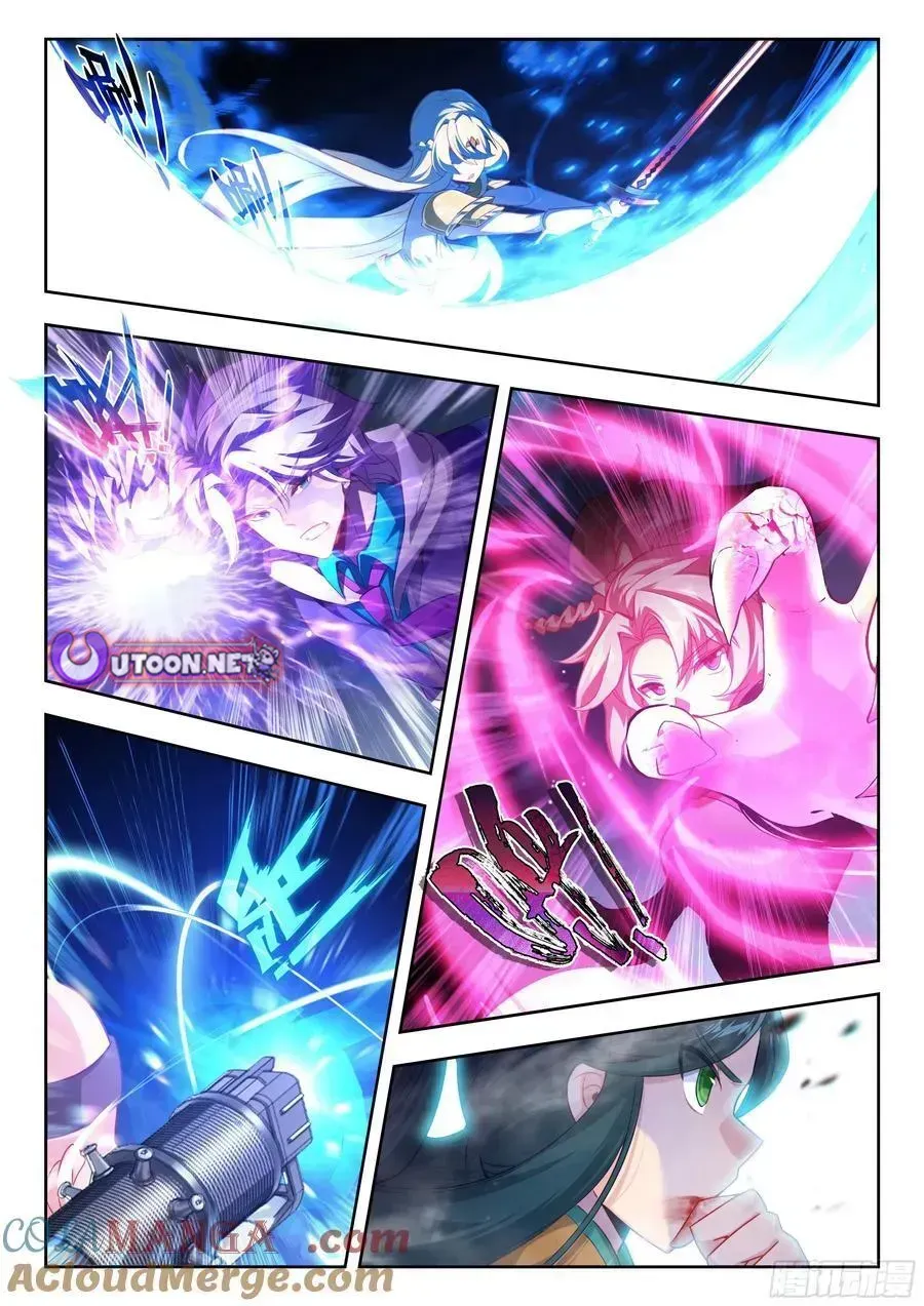 Read Soul Land 2 chapter 600 image 13 on Lezhin