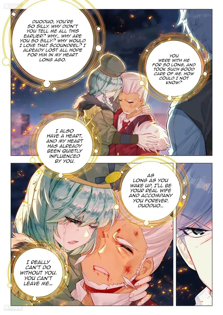 Read Soul Land 2 chapter 600 image 2 on Lezhin