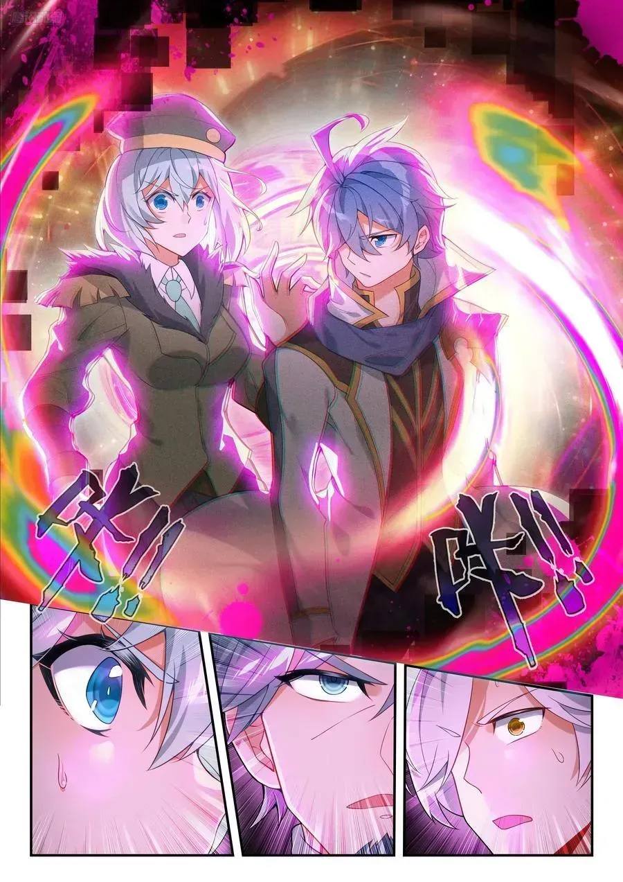 Read Soul Land 2 chapter 602 image 12 on Lezhin