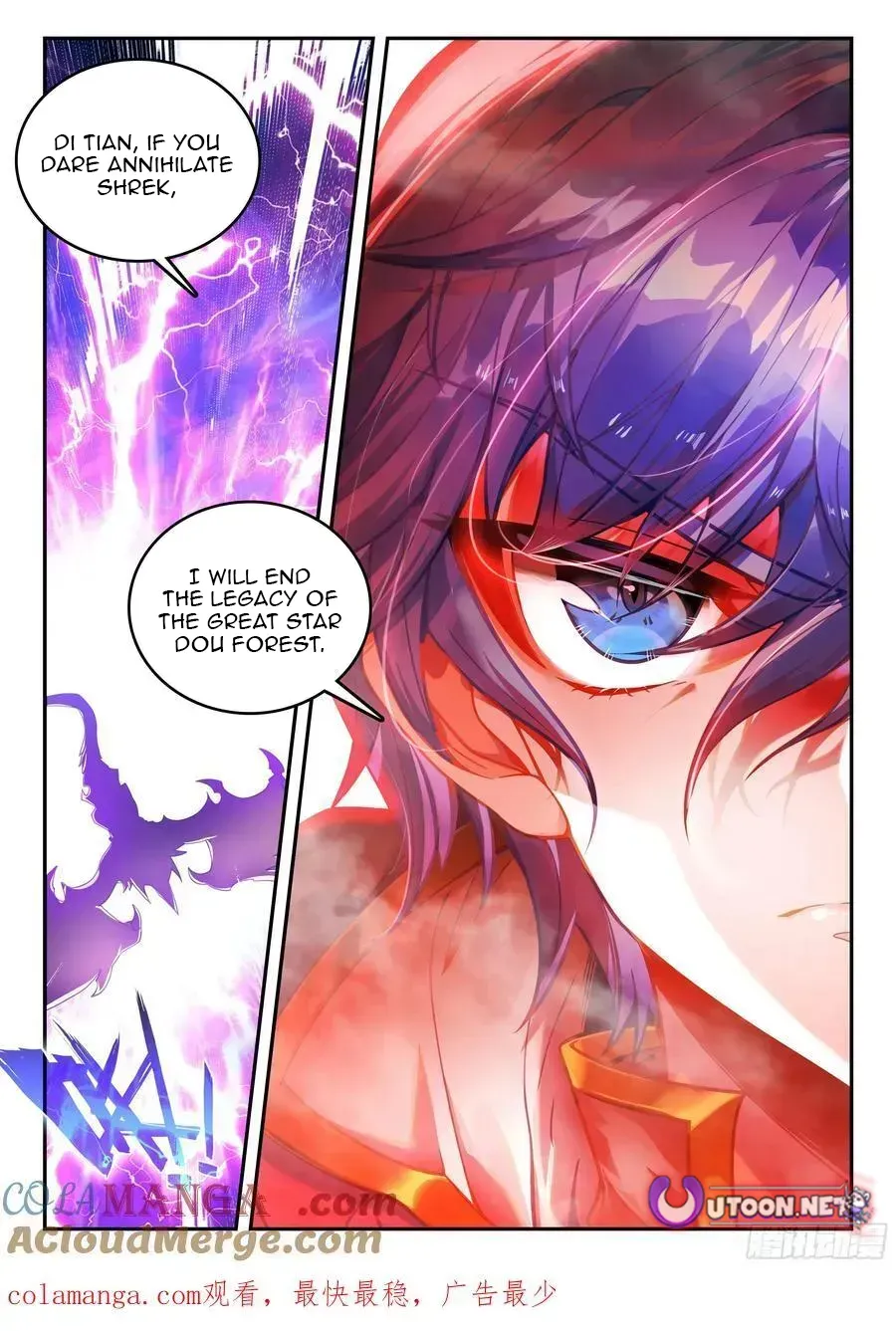 Read Soul Land 2 chapter 602 image 17 on Lezhin