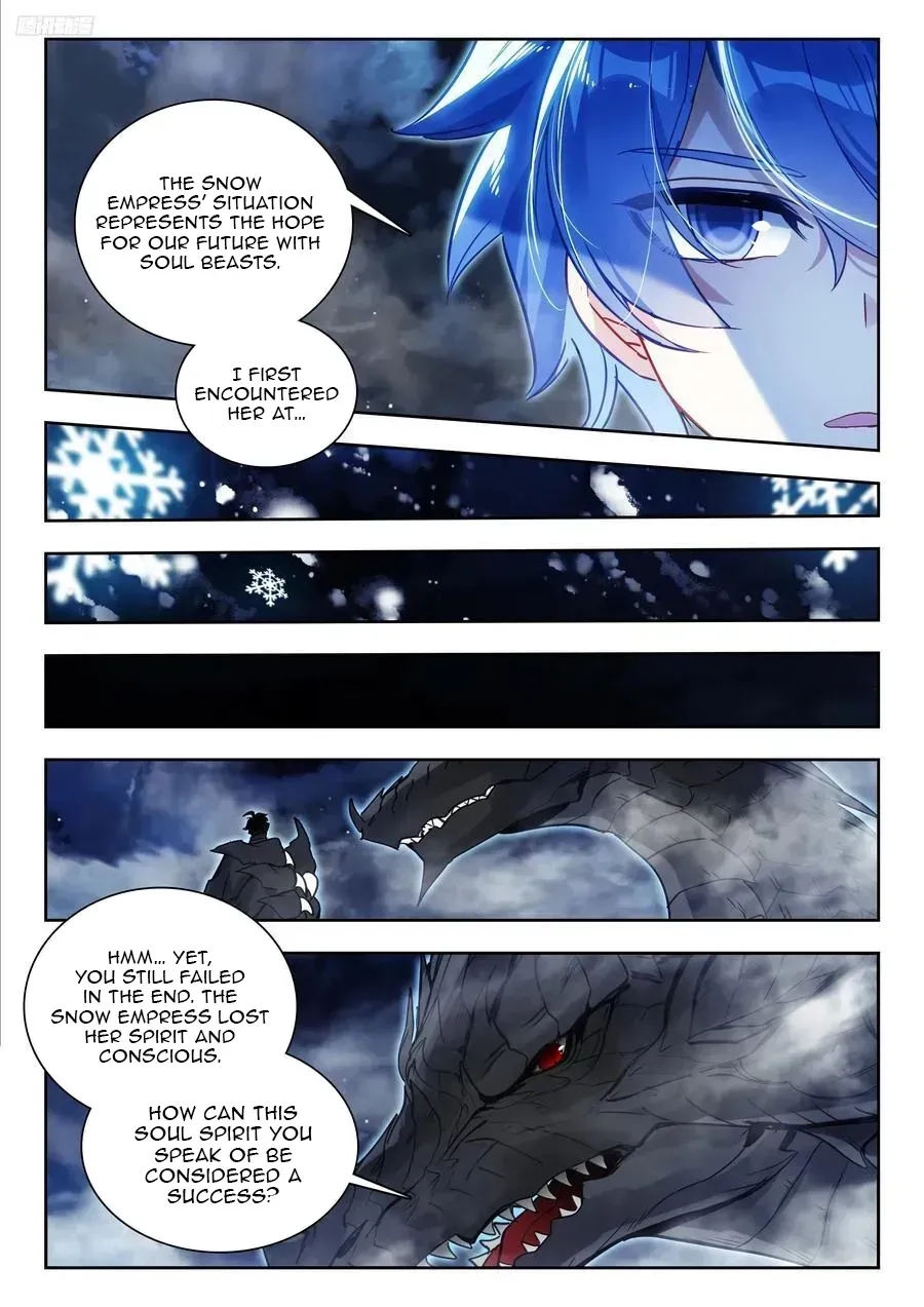 Read Soul Land 2 chapter 603 image 12 on Lezhin