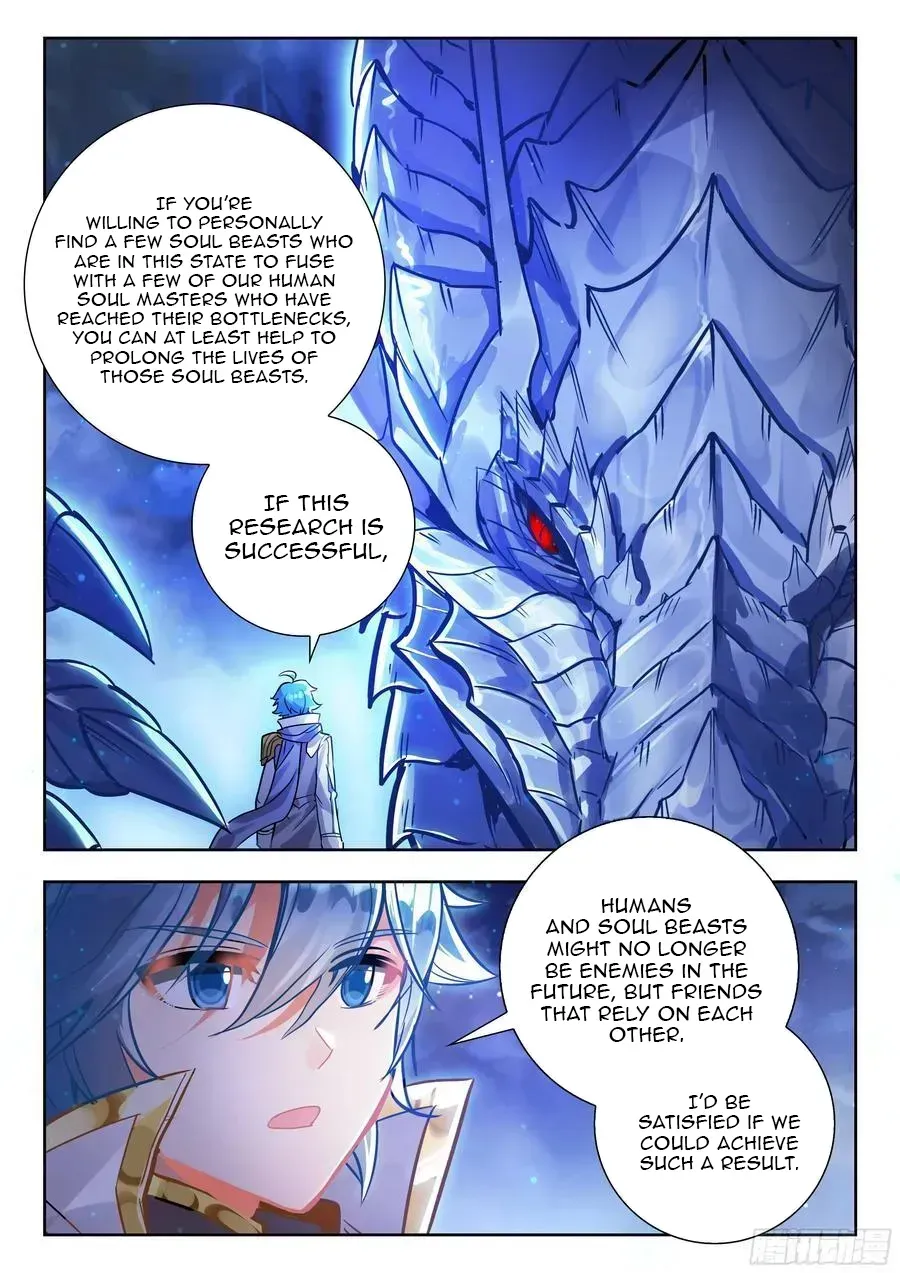 Read Soul Land 2 chapter 603 image 14 on Lezhin