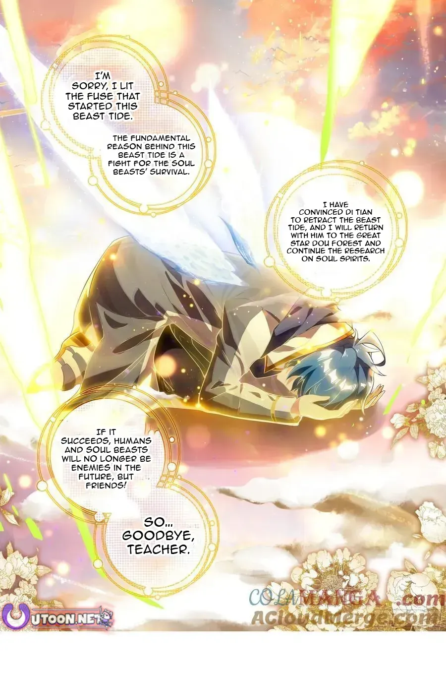 Read Soul Land 2 chapter 603 image 17 on Lezhin