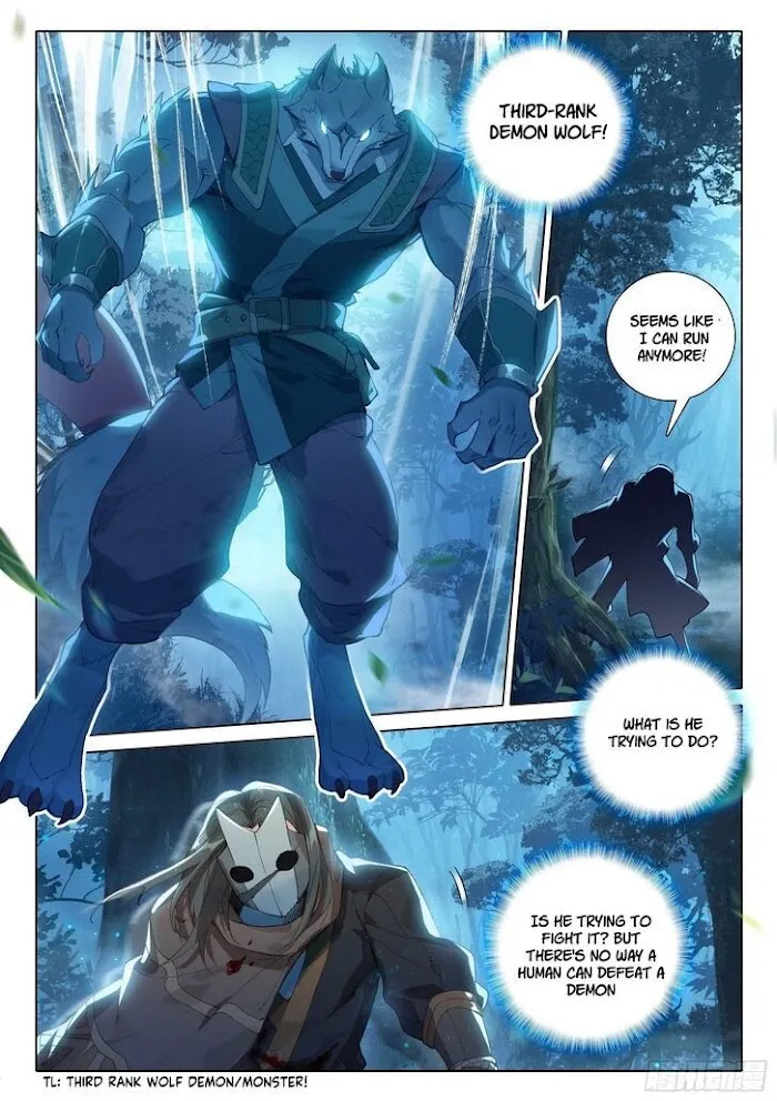 Read Soul Land 5 chapter 1 image 10 on Lezhin