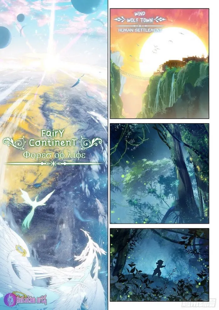 Read Soul Land 5 chapter 1 image 2 on Lezhin