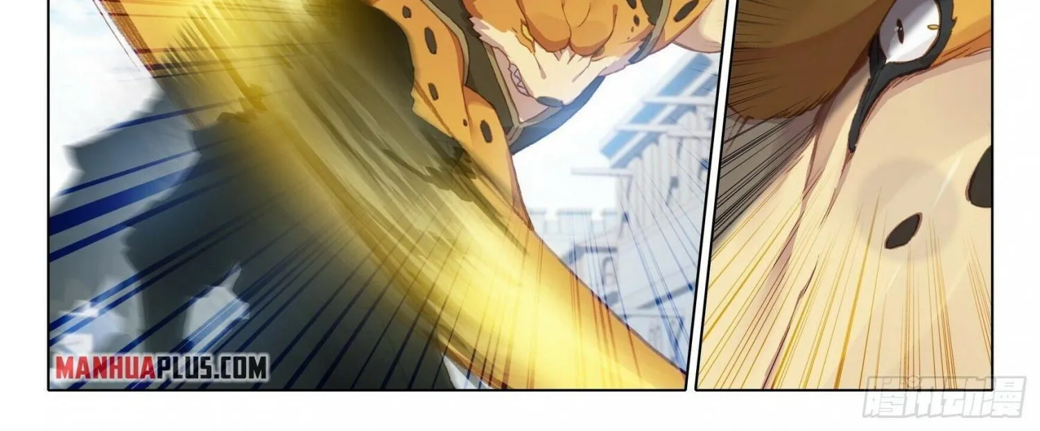 Read Soul Land 5 chapter 10 image 24 on Lezhin