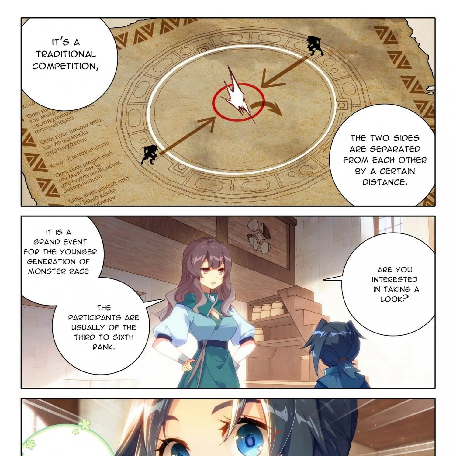 Read Soul Land 5 chapter 10 image 5 on Lezhin