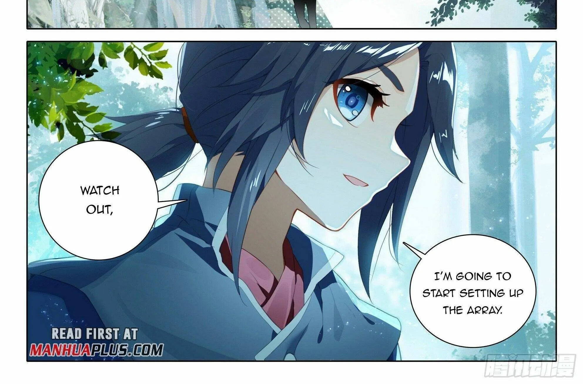 Read Soul Land 5 chapter 100 image 33 on Lezhin