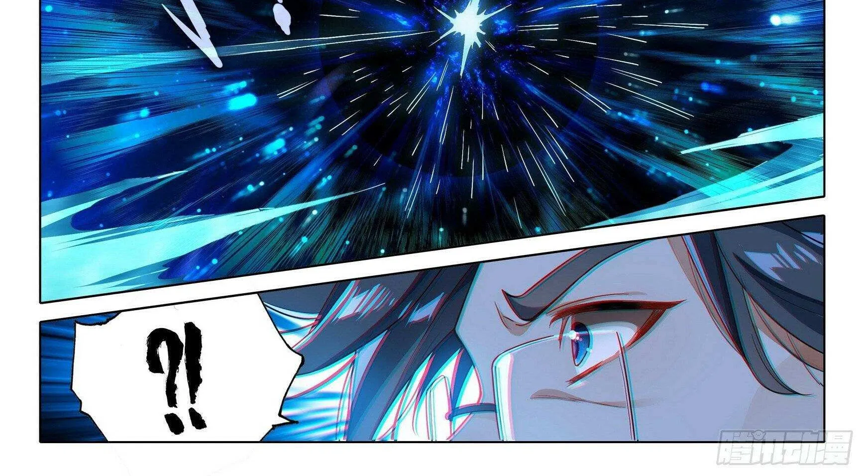 Read Soul Land 5 chapter 103 image 17 on Lezhin
