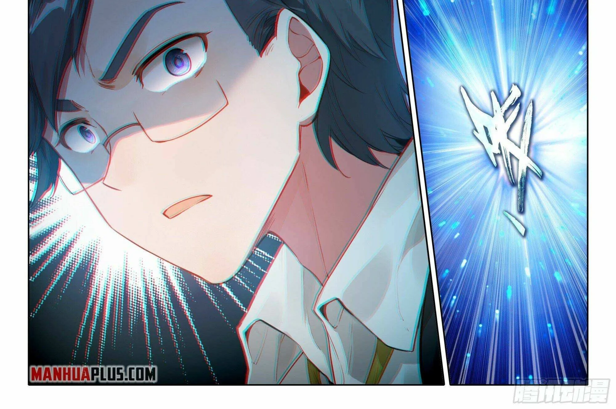 Read Soul Land 5 chapter 104 image 16 on Lezhin