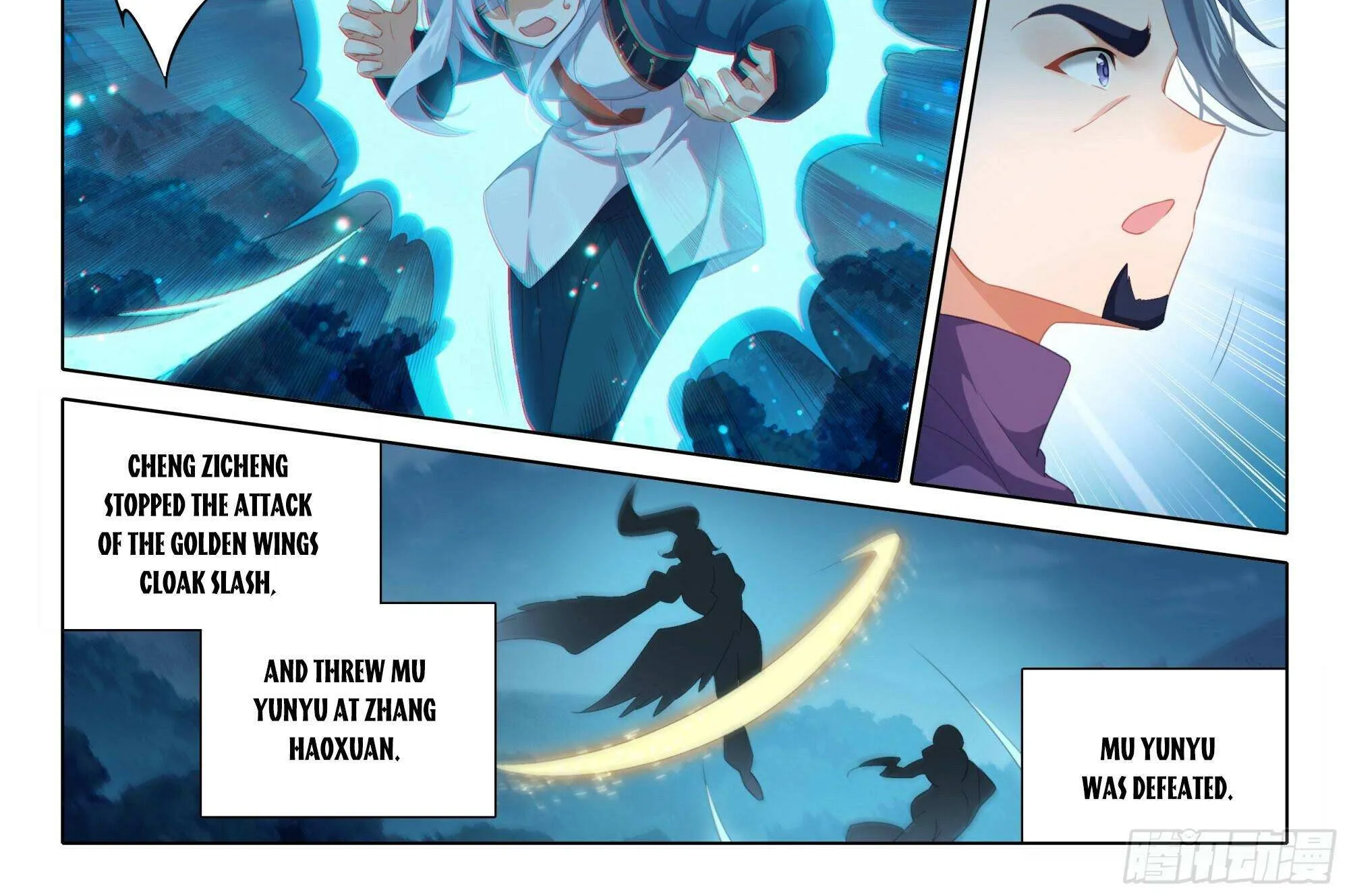 Read Soul Land 5 chapter 104 image 8 on Lezhin