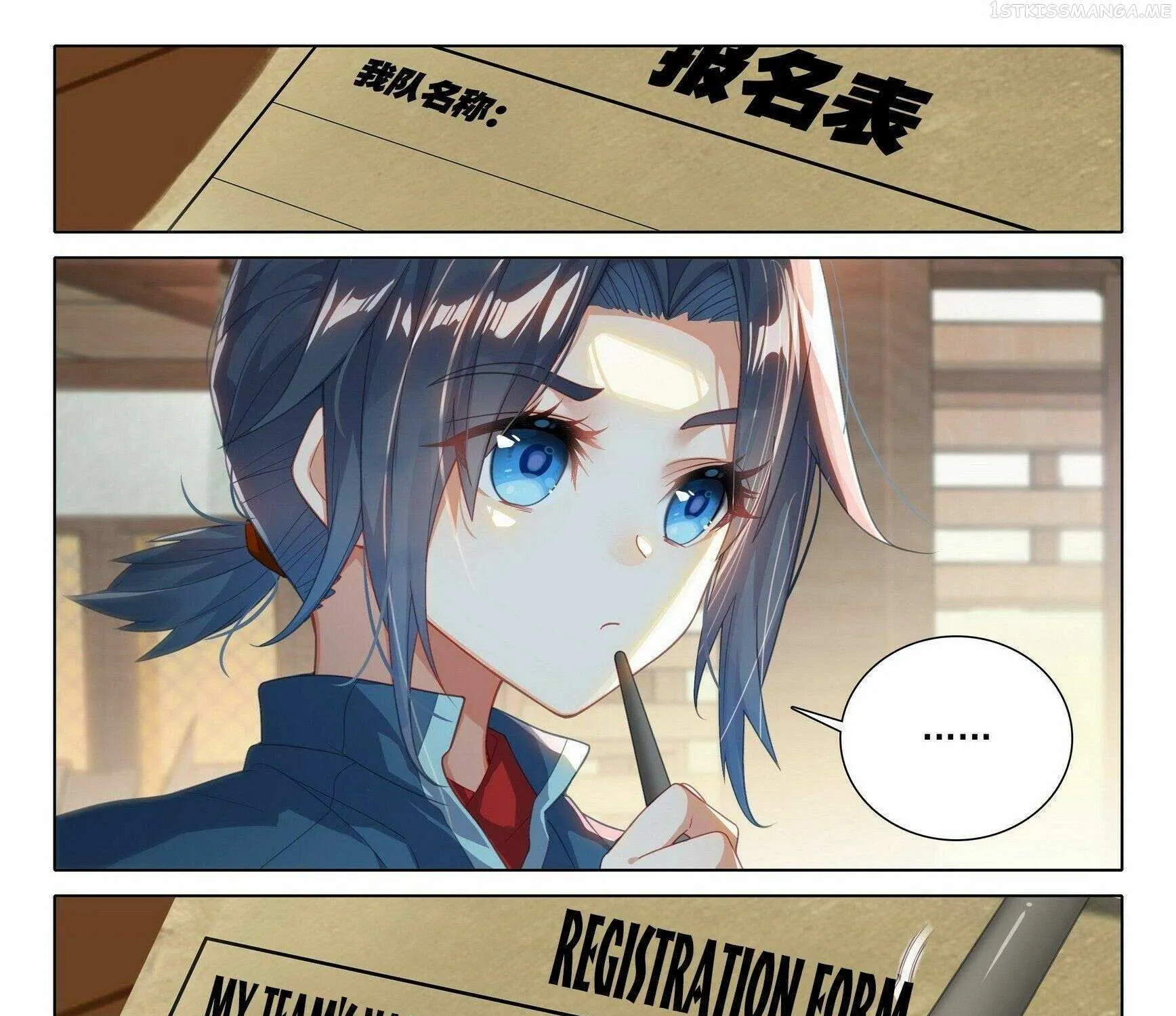 Read Soul Land 5 chapter 105 image 23 on Lezhin