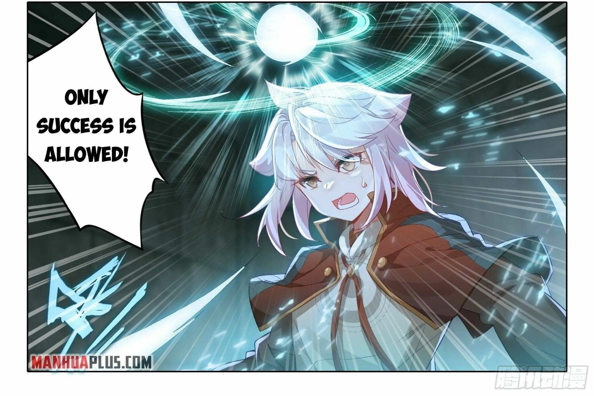 Read Soul Land 5 chapter 106 image 33 on Lezhin