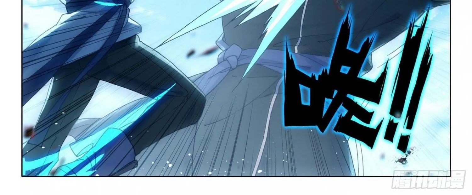 Read Soul Land 5 chapter 11 image 28 on Lezhin