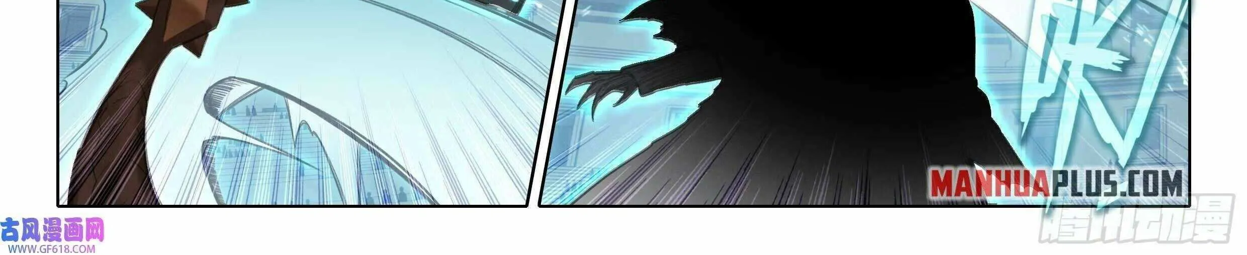Read Soul Land 5 chapter 110 image 17 on Lezhin