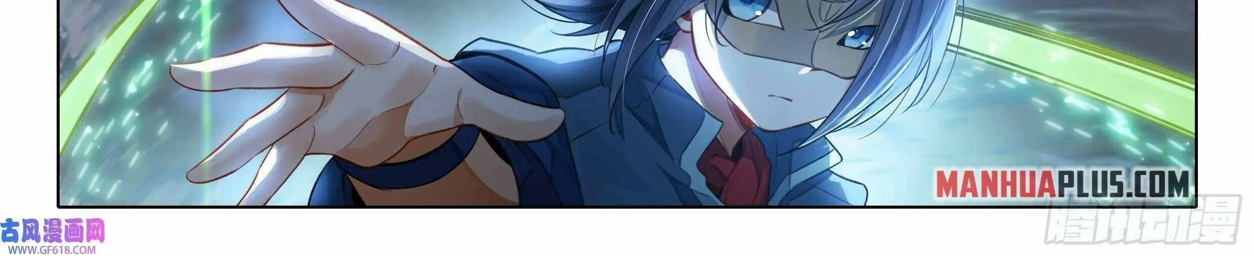 Read Soul Land 5 chapter 110 image 23 on Lezhin