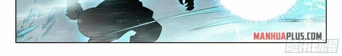 Read Soul Land 5 chapter 112 image 14 on Lezhin