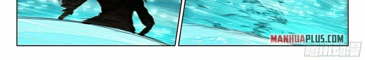 Read Soul Land 5 chapter 112 image 22 on Lezhin