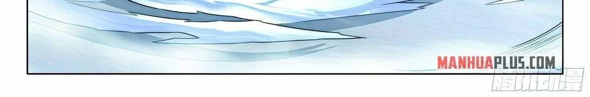 Read Soul Land 5 chapter 112 image 32 on Lezhin