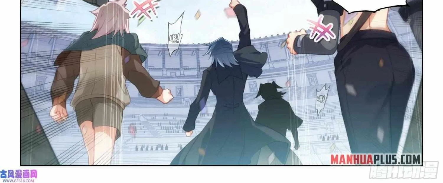 Read Soul Land 5 chapter 116 image 25 on Lezhin