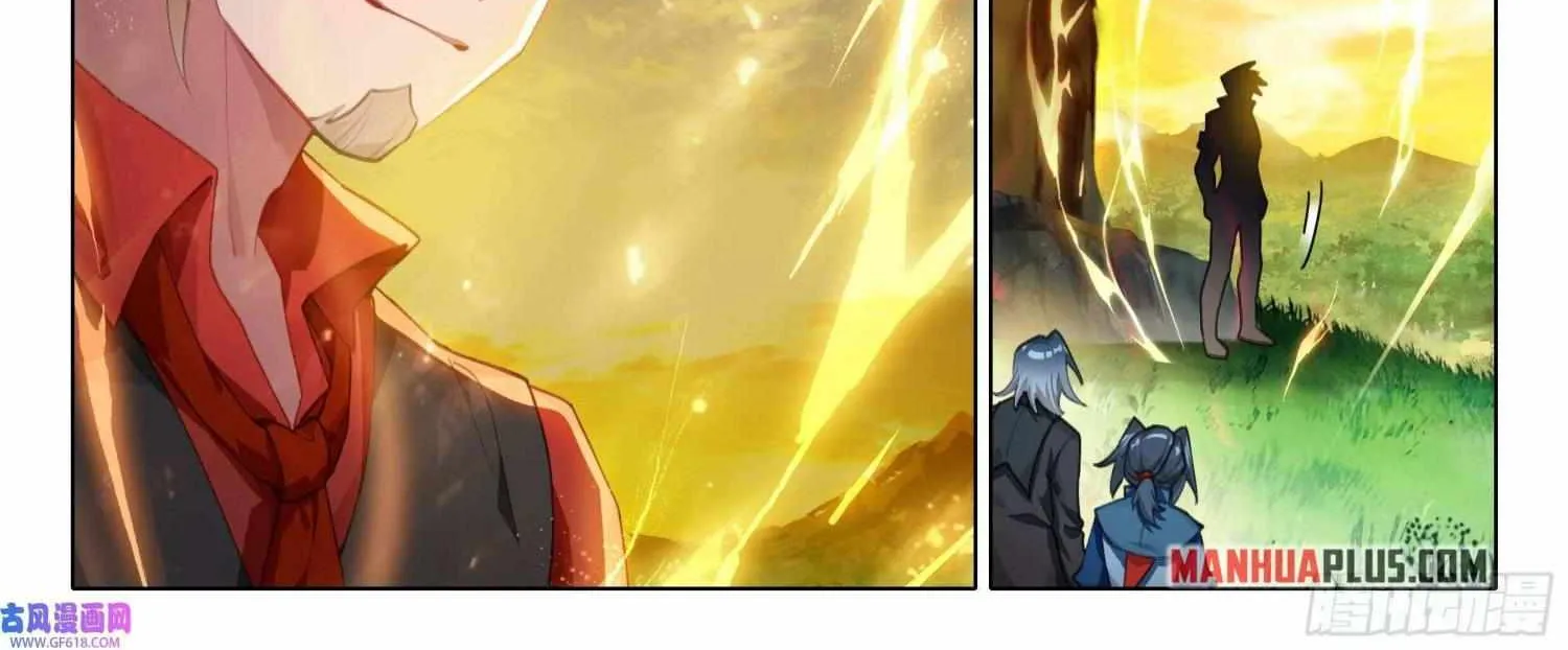 Read Soul Land 5 chapter 116 image 3 on Lezhin