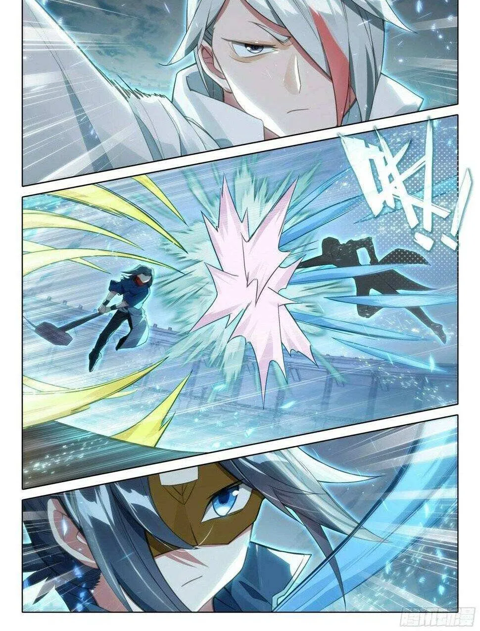 Read Soul Land 5 chapter 118 image 2 on Lezhin