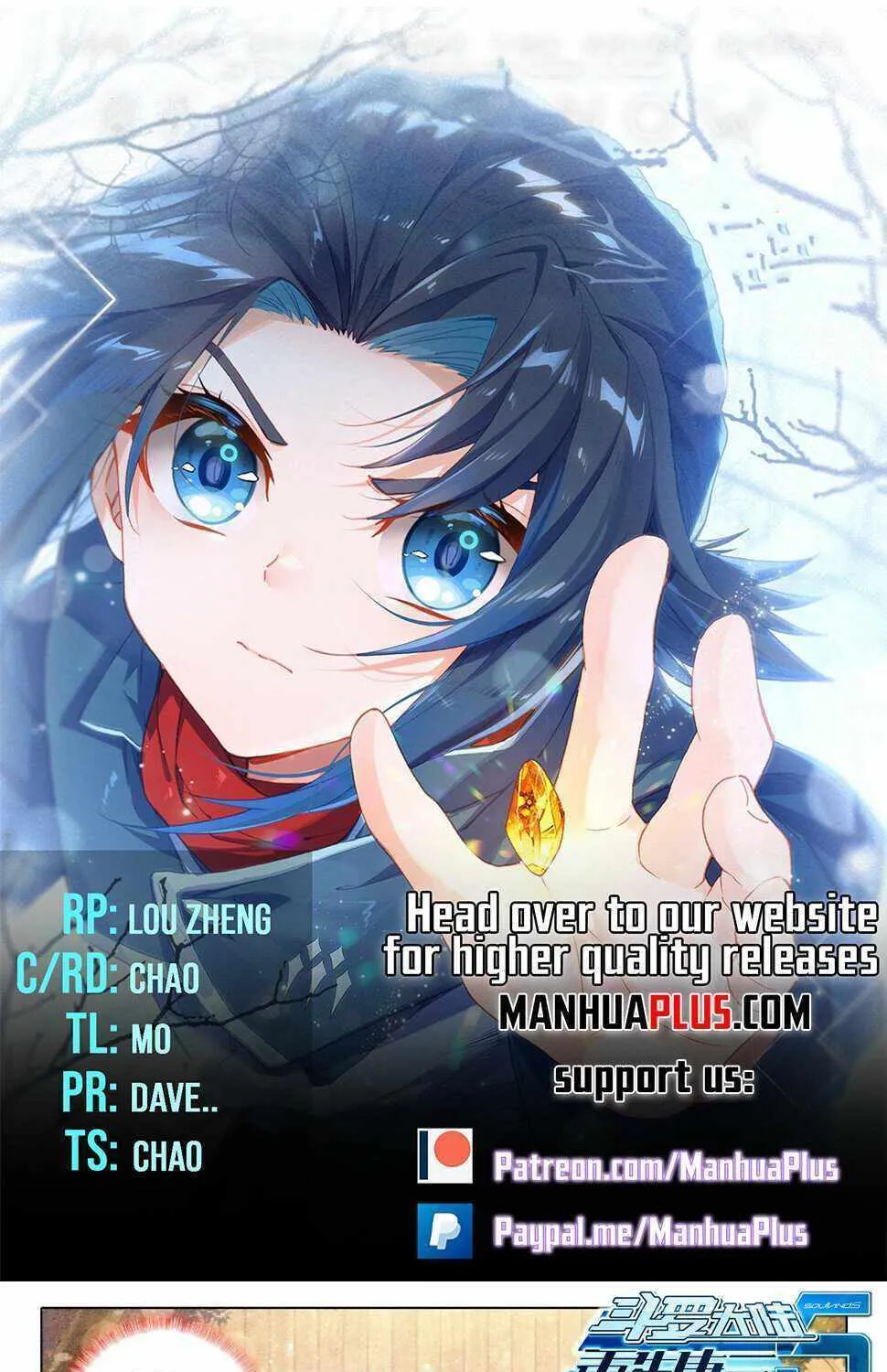 Read Soul Land 5 chapter 119 image 2 on Lezhin