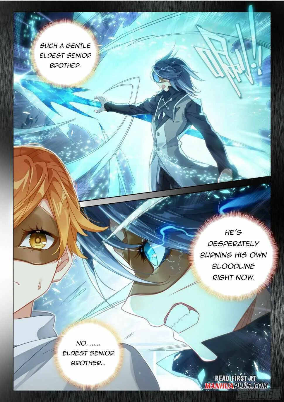 Read Soul Land 5 chapter 119 image 4 on Lezhin