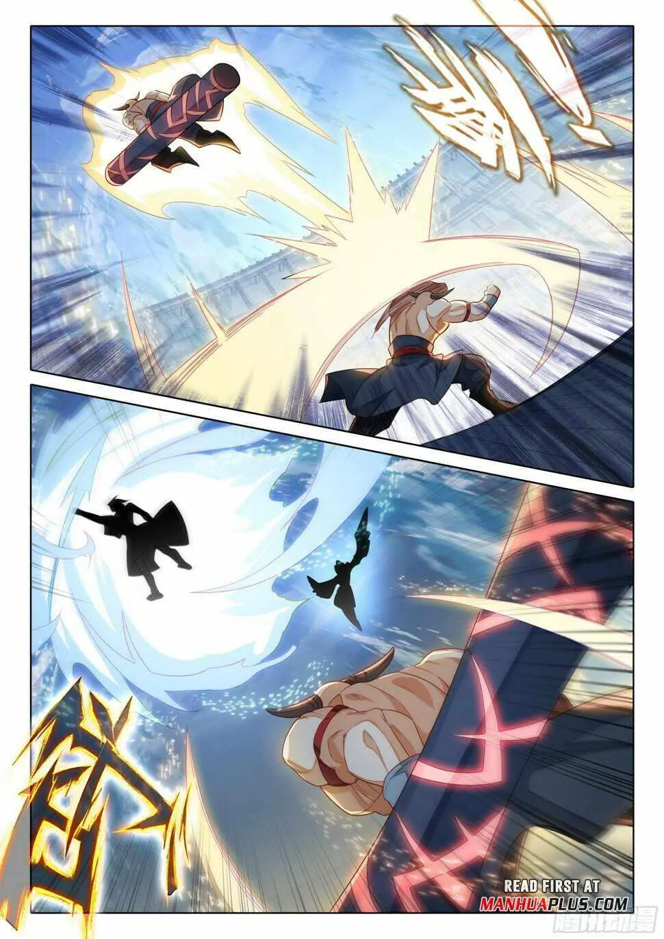 Read Soul Land 5 chapter 119 image 6 on Lezhin