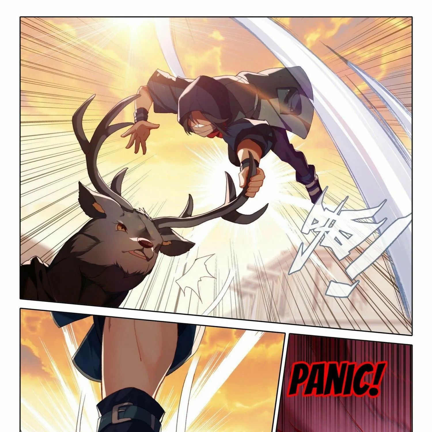 Read Soul Land 5 chapter 12 image 5 on Lezhin
