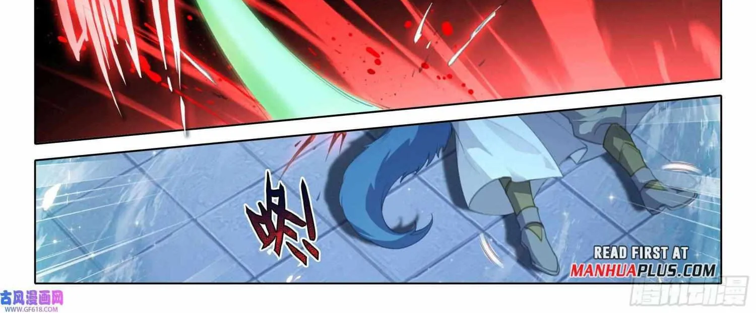 Read Soul Land 5 chapter 120 image 28 on Lezhin