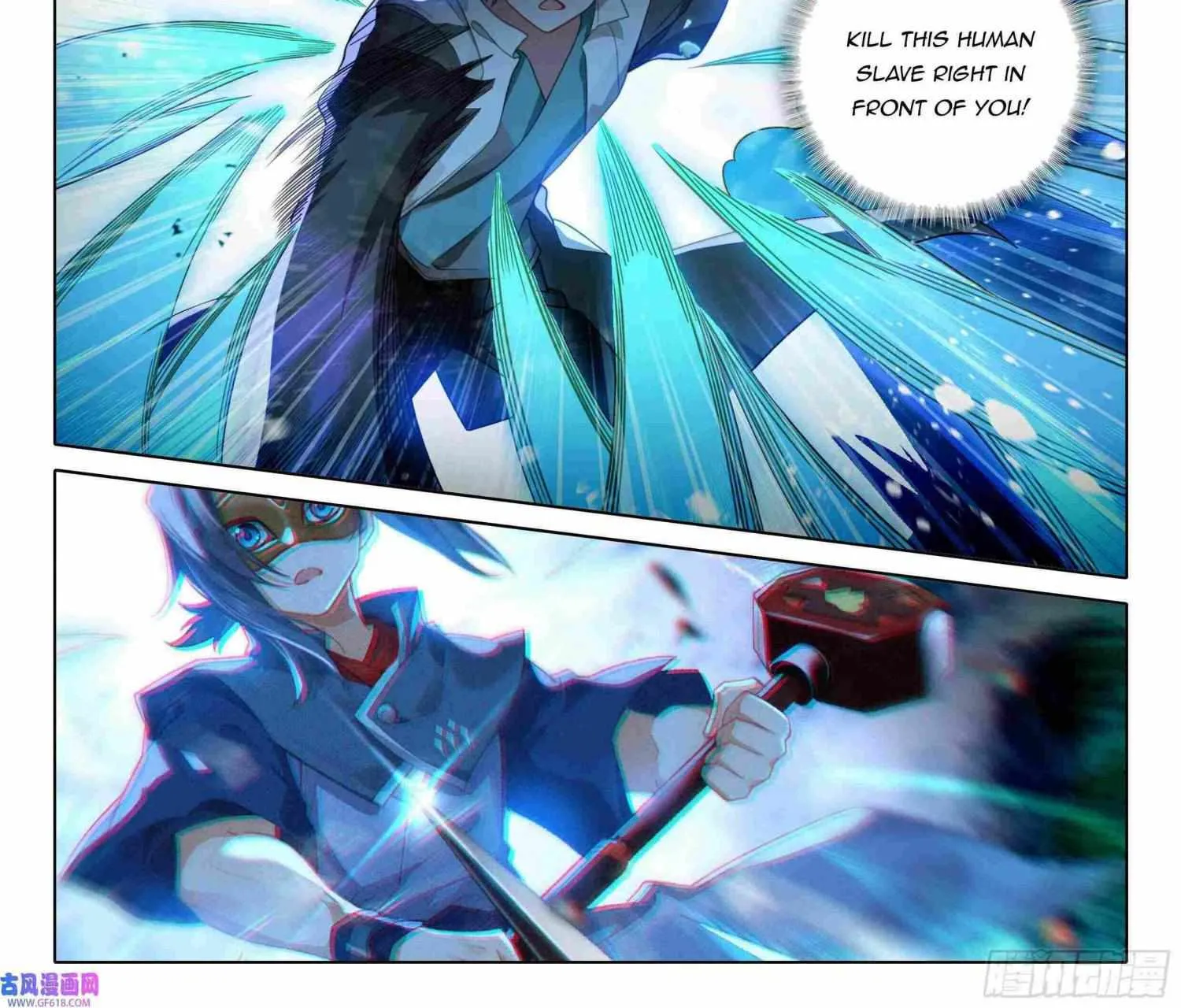 Read Soul Land 5 chapter 120 image 4 on Lezhin