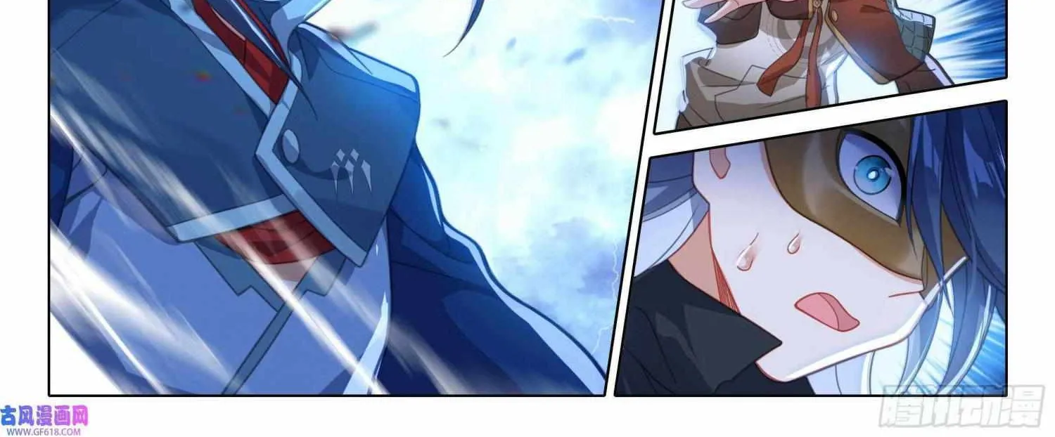 Read Soul Land 5 chapter 120 image 8 on Lezhin