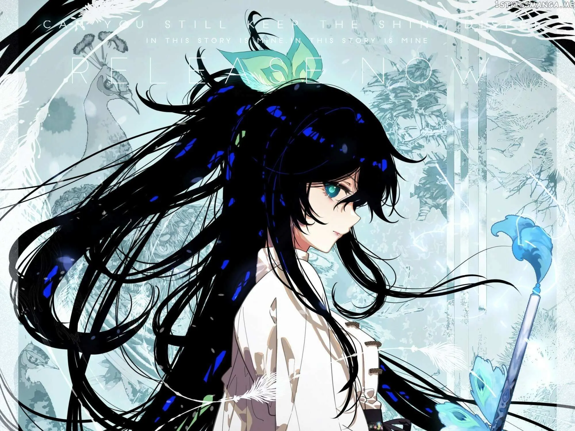 Read Soul Land 5 chapter 122 image 1 on Lezhin