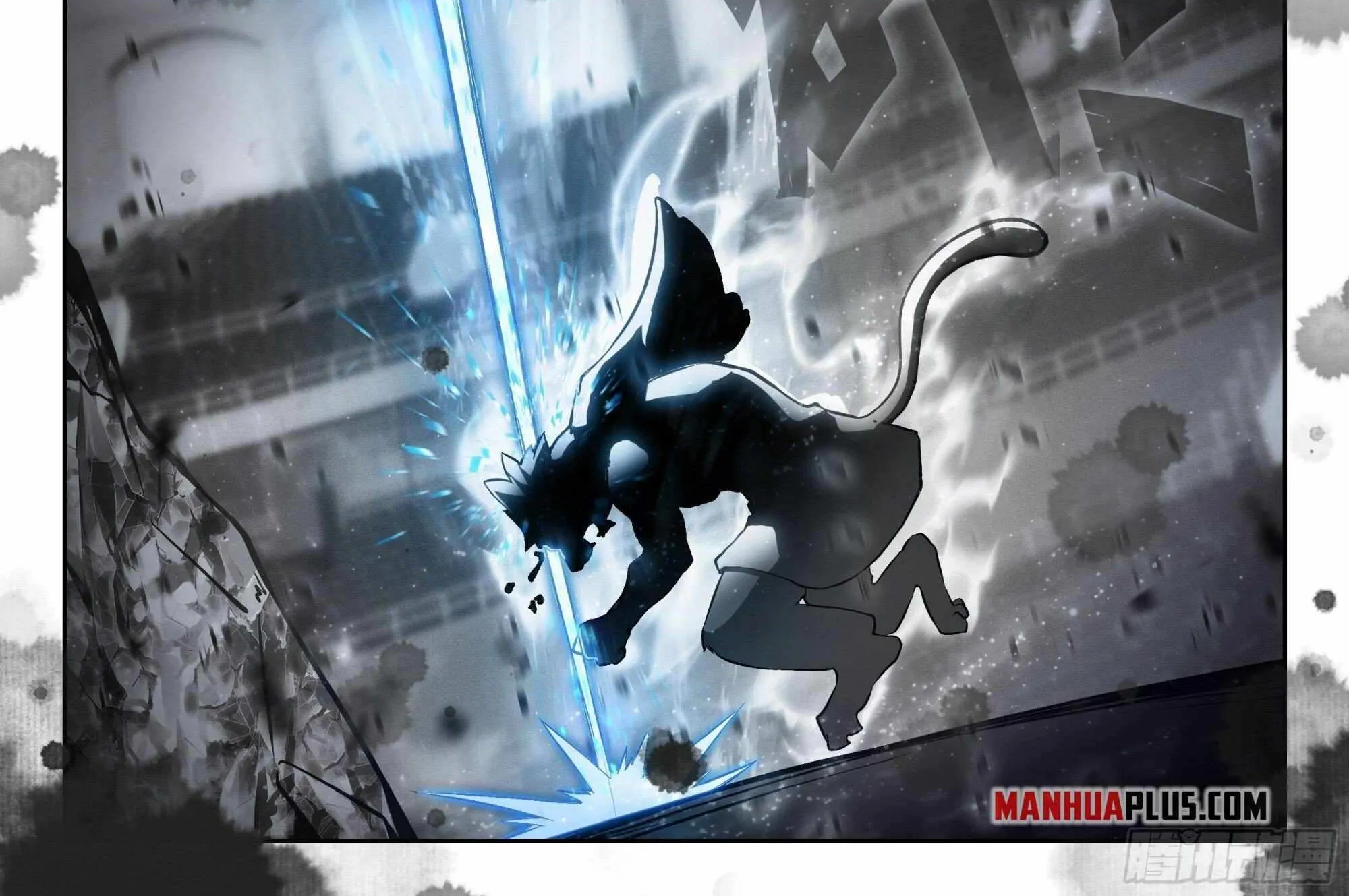 Read Soul Land 5 chapter 124 image 30 on Lezhin