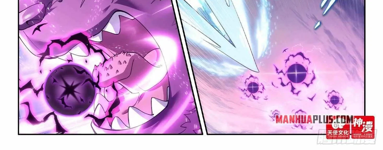 Read Soul Land 5 chapter 124 image 4 on Lezhin