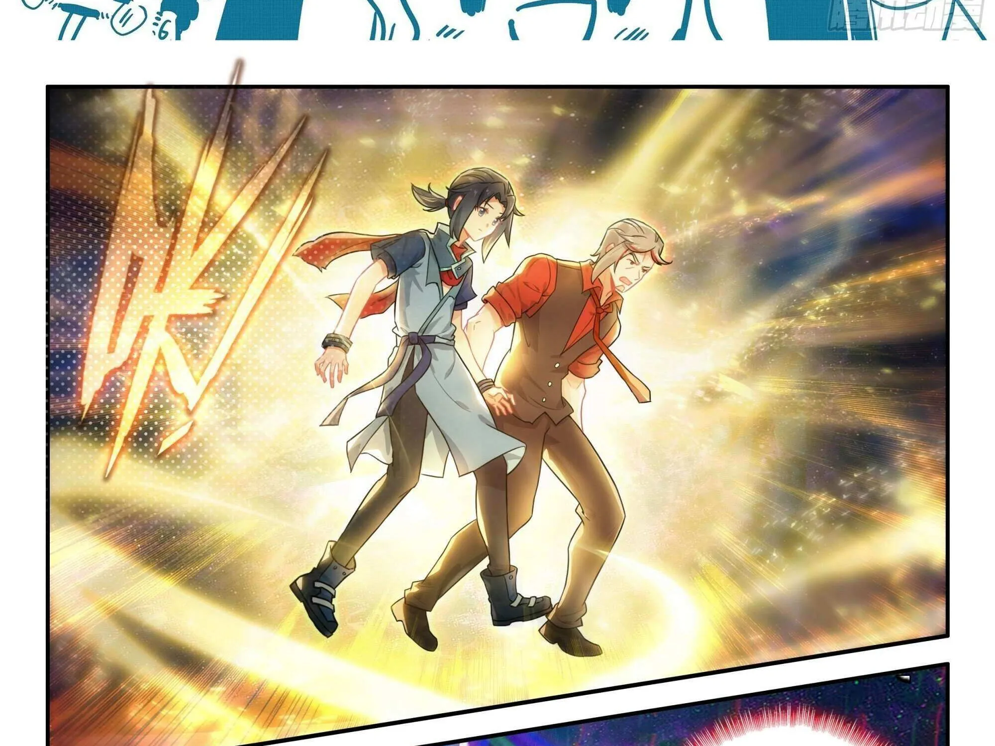 Read Soul Land 5 chapter 126 image 2 on Lezhin