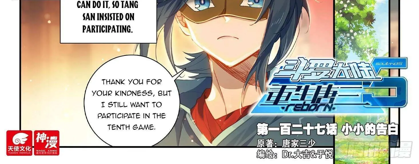 Read Soul Land 5 chapter 127 image 4 on Lezhin