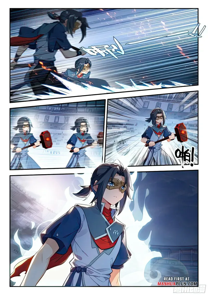Read Soul Land 5 chapter 128 image 13 on Lezhin
