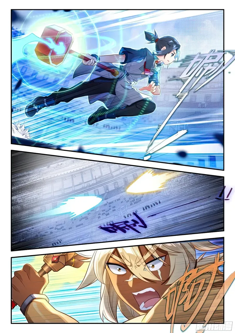 Read Soul Land 5 chapter 128 image 8 on Lezhin