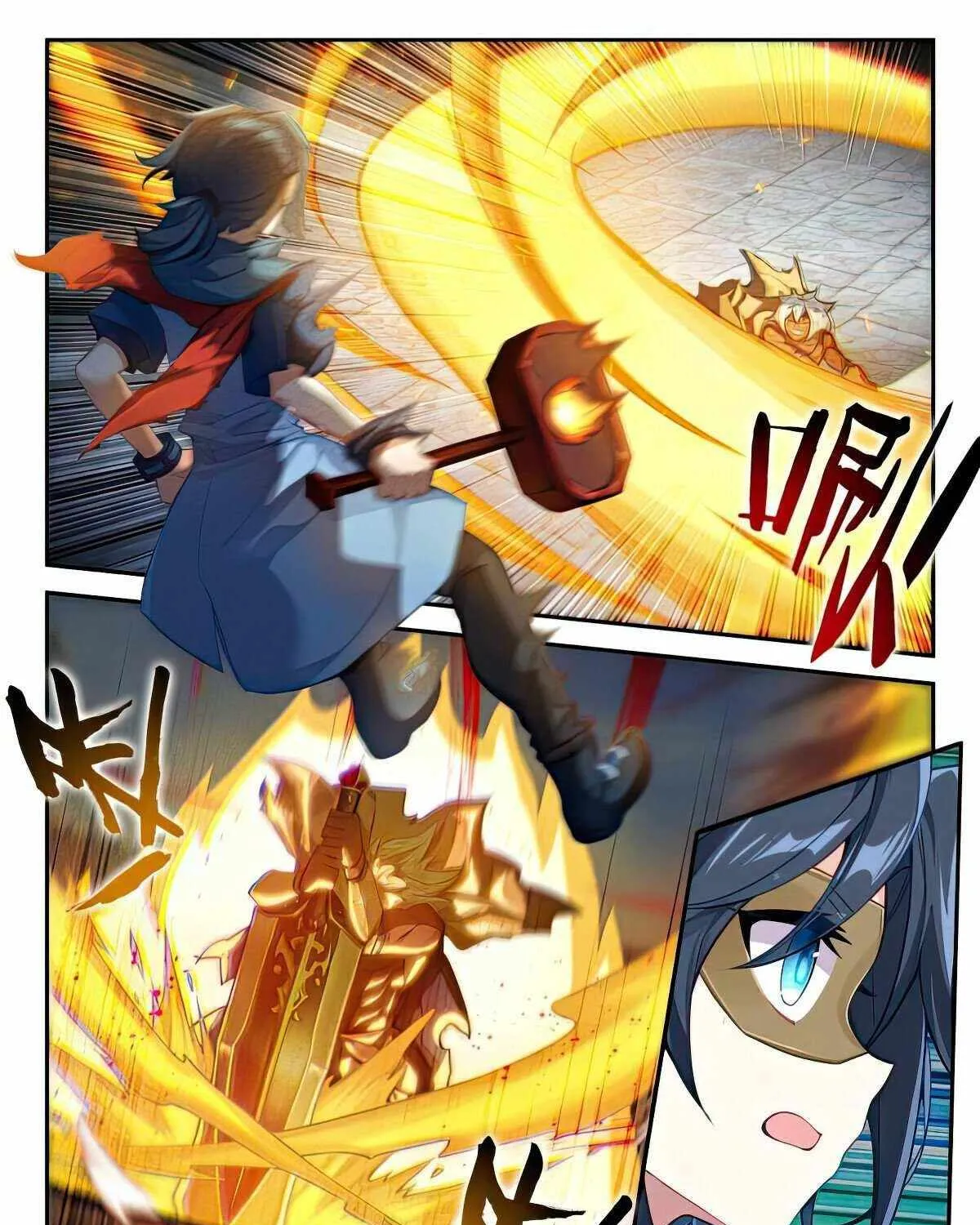 Read Soul Land 5 chapter 129 image 18 on Lezhin