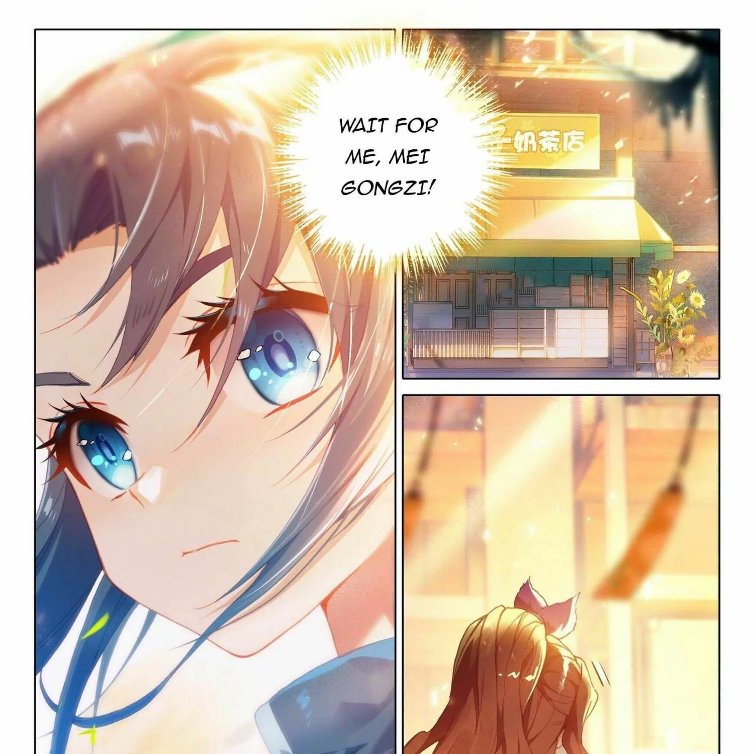 Read Soul Land 5 chapter 13 image 19 on Lezhin