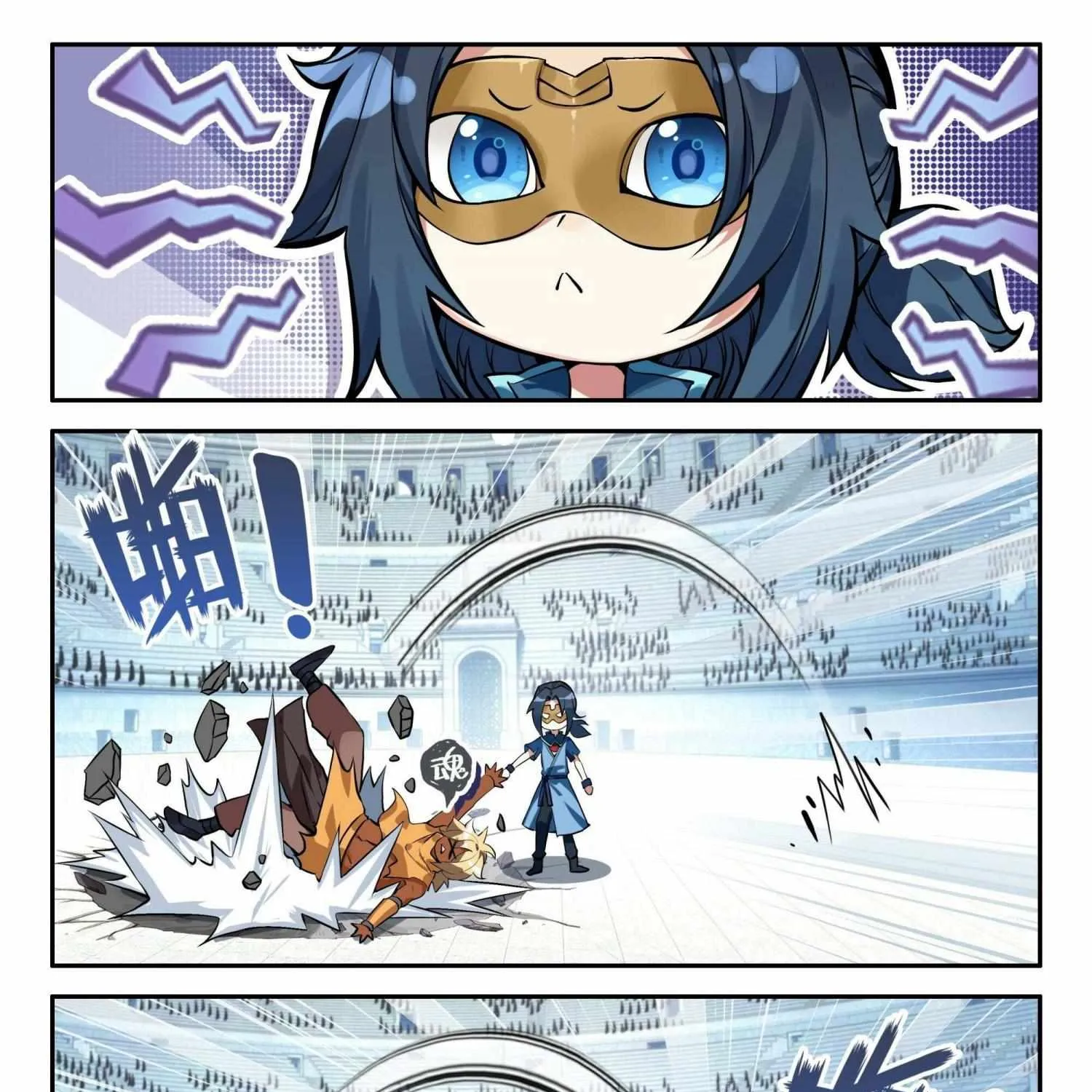 Read Soul Land 5 chapter 131 image 3 on Lezhin