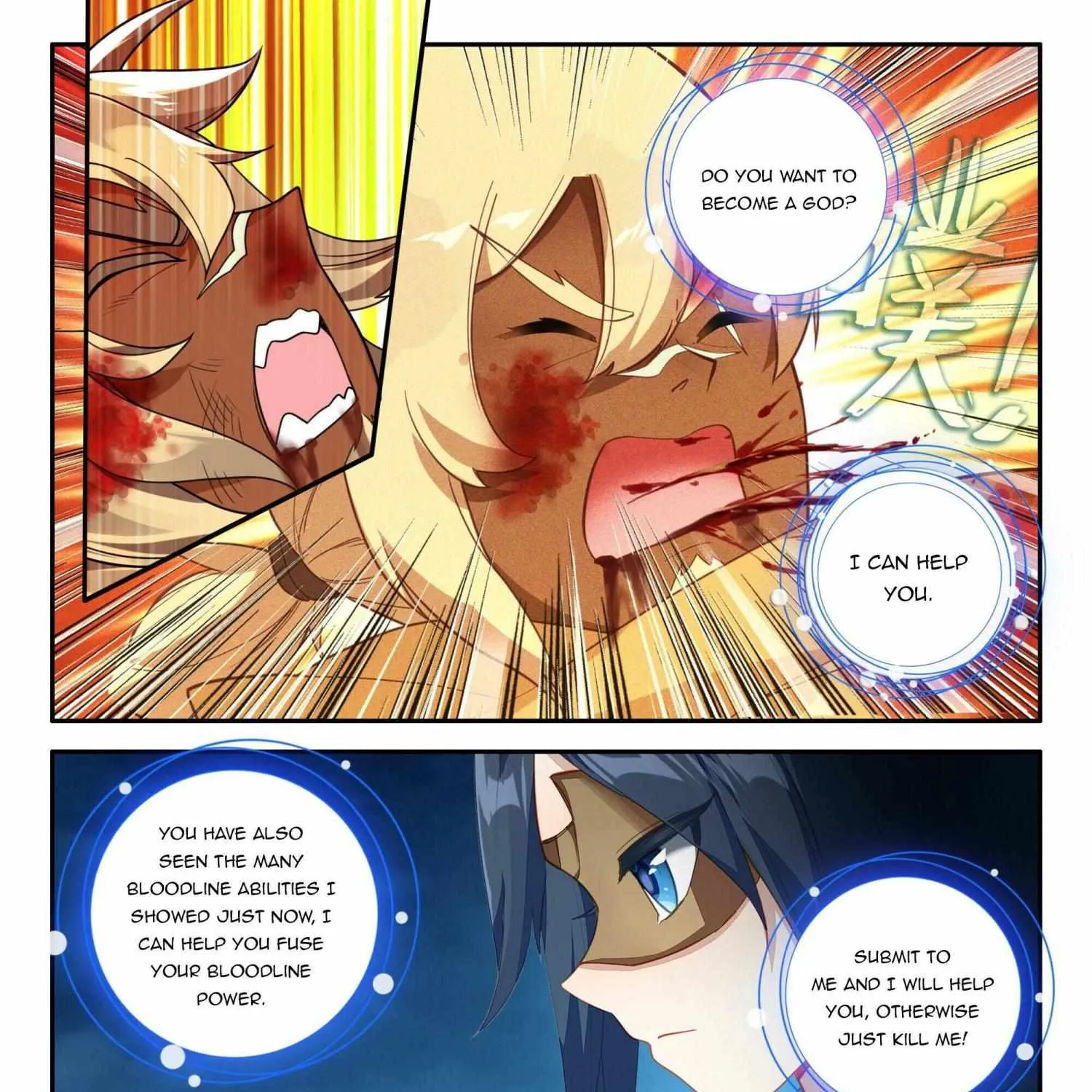Read Soul Land 5 chapter 131 image 7 on Lezhin