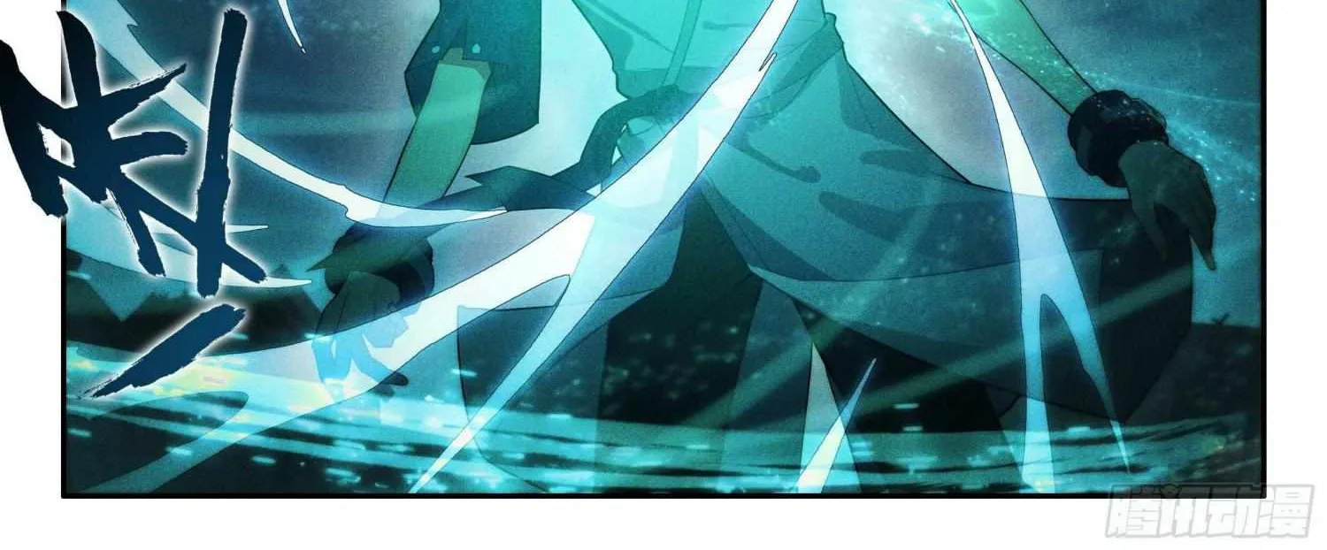 Read Soul Land 5 chapter 137 image 10 on Lezhin