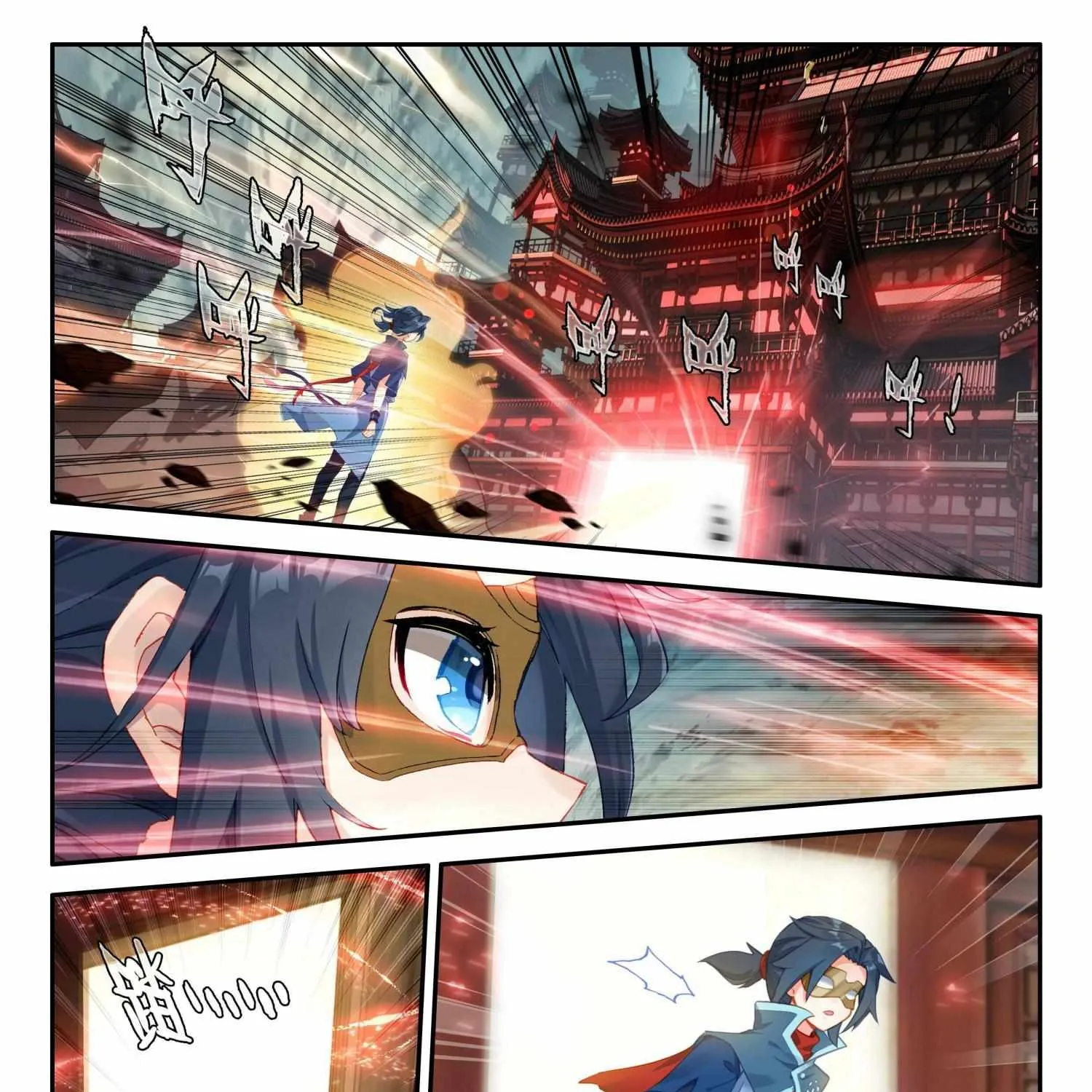 Read Soul Land 5 chapter 137 image 25 on Lezhin